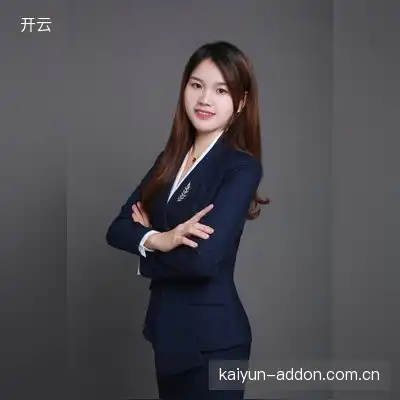 叶骏
